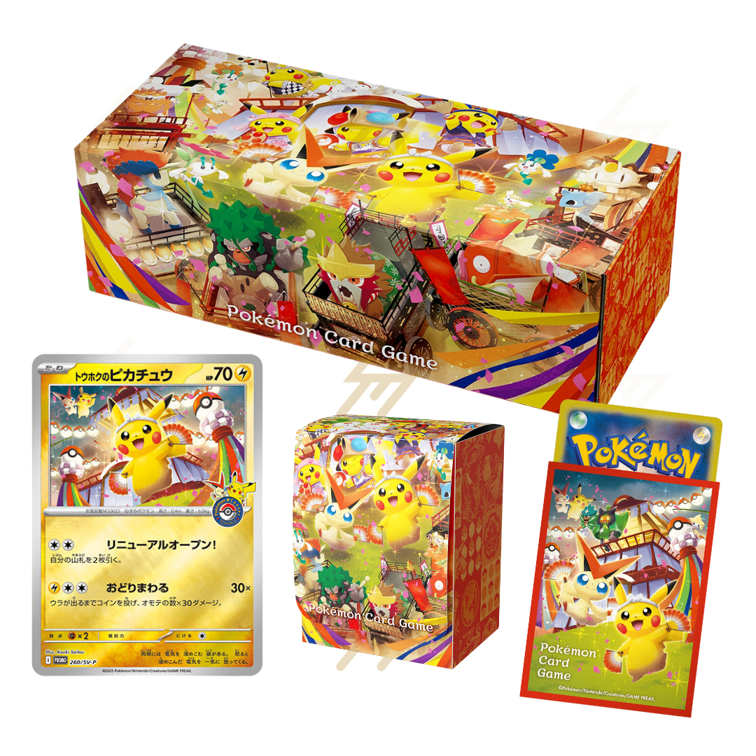 Pokémon Center Tohoku Coffret scellé