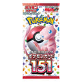 Pokémon Card 151 — Japanese Booster Pack (SV2a), single sealed pack