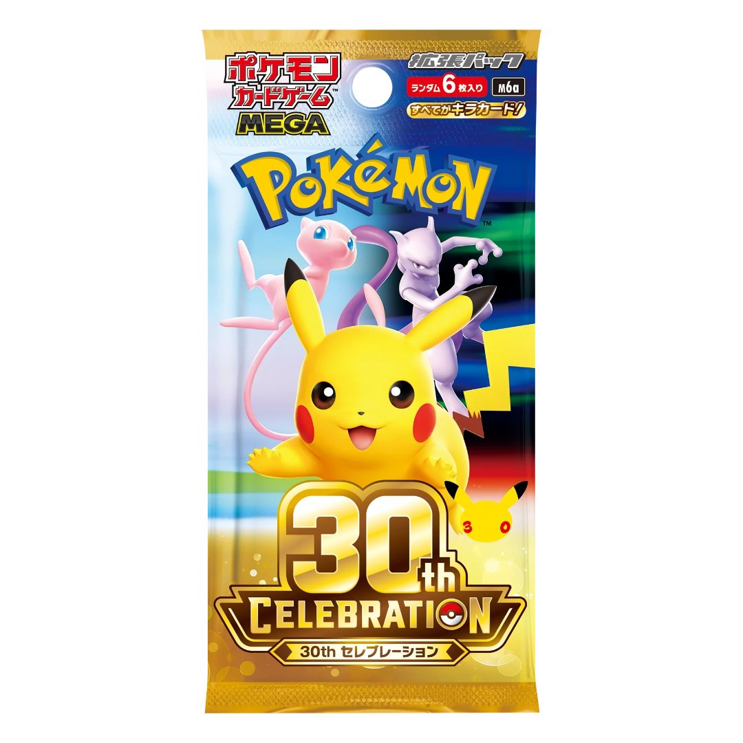 Pokémon 30th CELEBRATION — Japanese Booster Pack (M6a), single sealed pack
