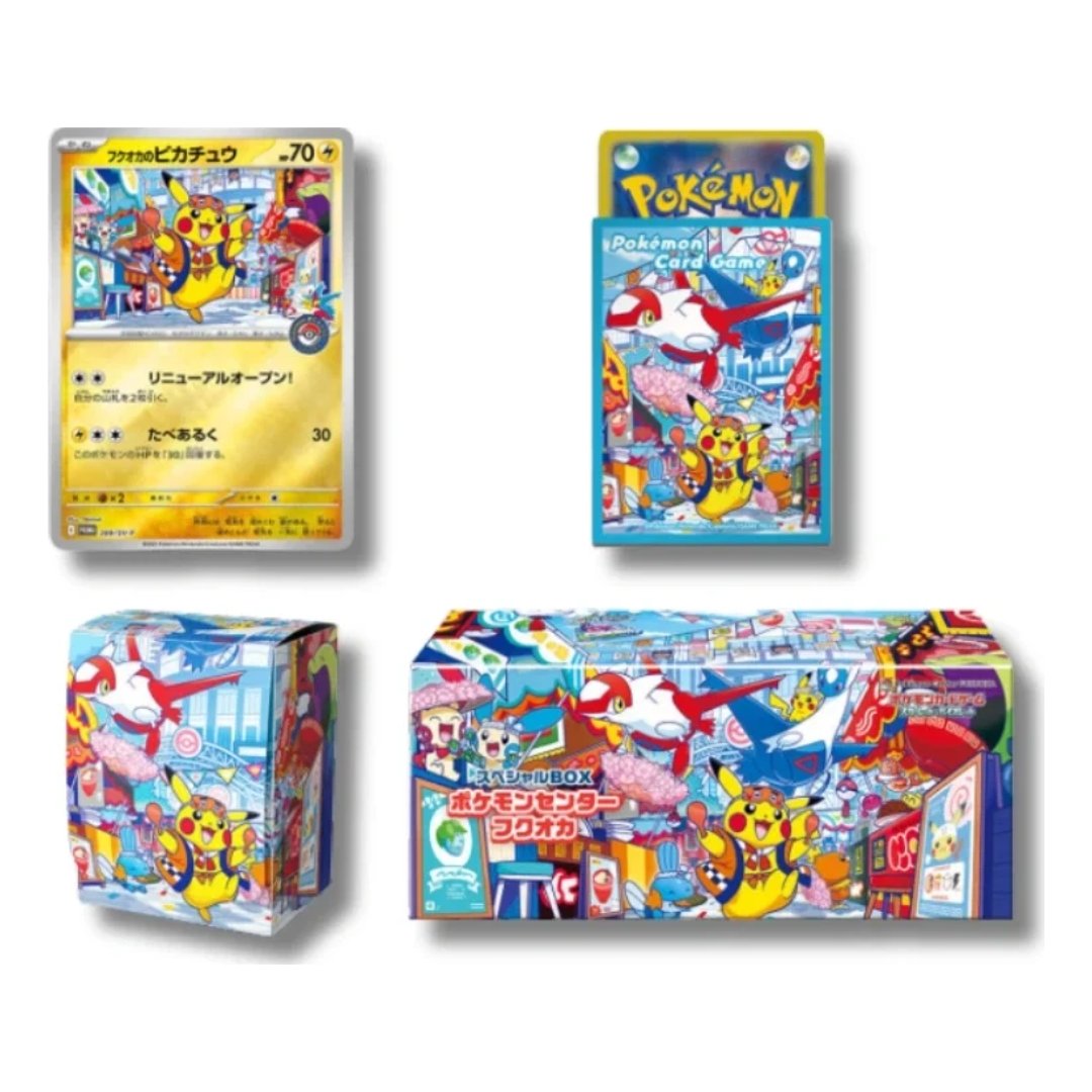 Pokémon Center Fukuoka — Sealed Special Box
