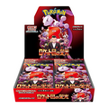 Pokémon Glory of Team Rocket — Japanese Booster Box (SV10)