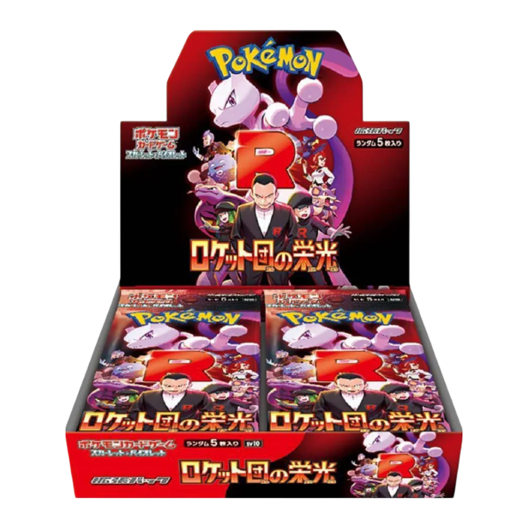 Pokémon Glory of Team Rocket — Japanese Booster Box (SV10)