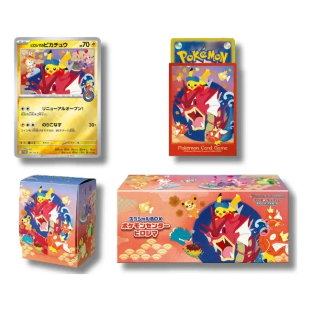 Pokémon Center Hiroshima — Sealed Special Box