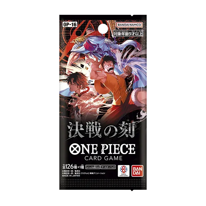 One Piece OP-16 Japanese Booster Pack