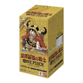 One Piece OP-17 "The World's Strongest Warriors" — Japanese Booster Box