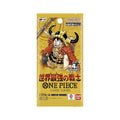 One Piece OP-17 The World's Strongest Warriors — Japanese Booster Pack, single sealed pack