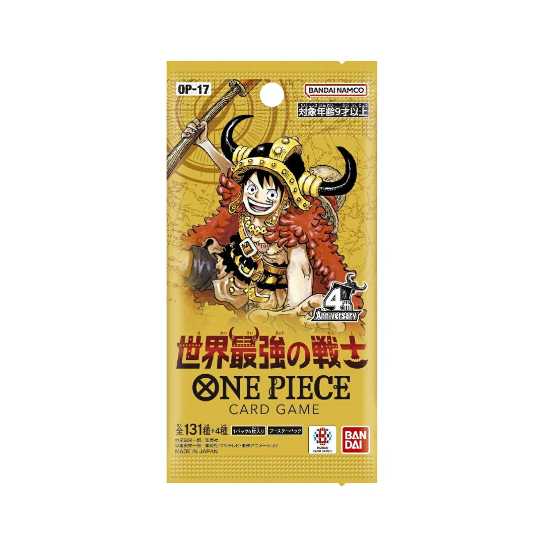 One Piece OP-17 The World's Strongest Warriors — Japanese Booster Pack, single sealed pack