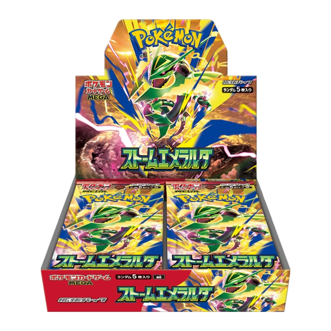 Pokémon Storm Emeralda — Japanese Booster Box (M6)