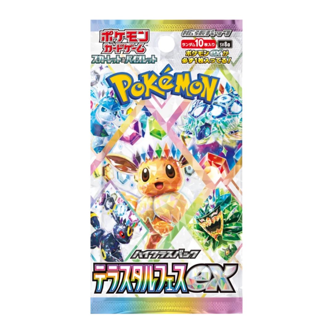 Pokémon Terastal Festival ex — Japanese Booster Pack (SV8a), single sealed pack